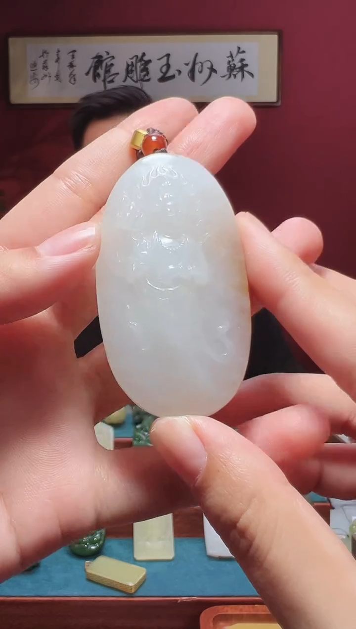 和田玉未镶嵌吊坠(不含链)002