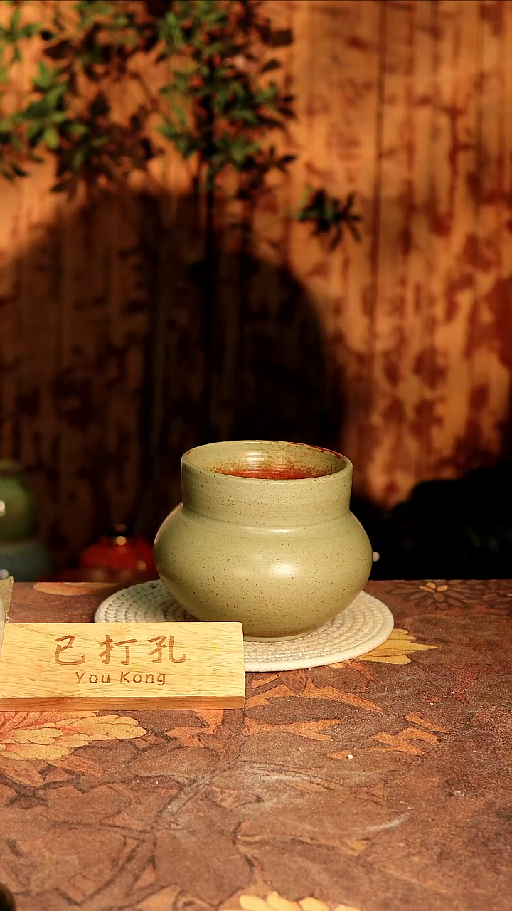 陶瓷28-70高14口12误差2已打孔