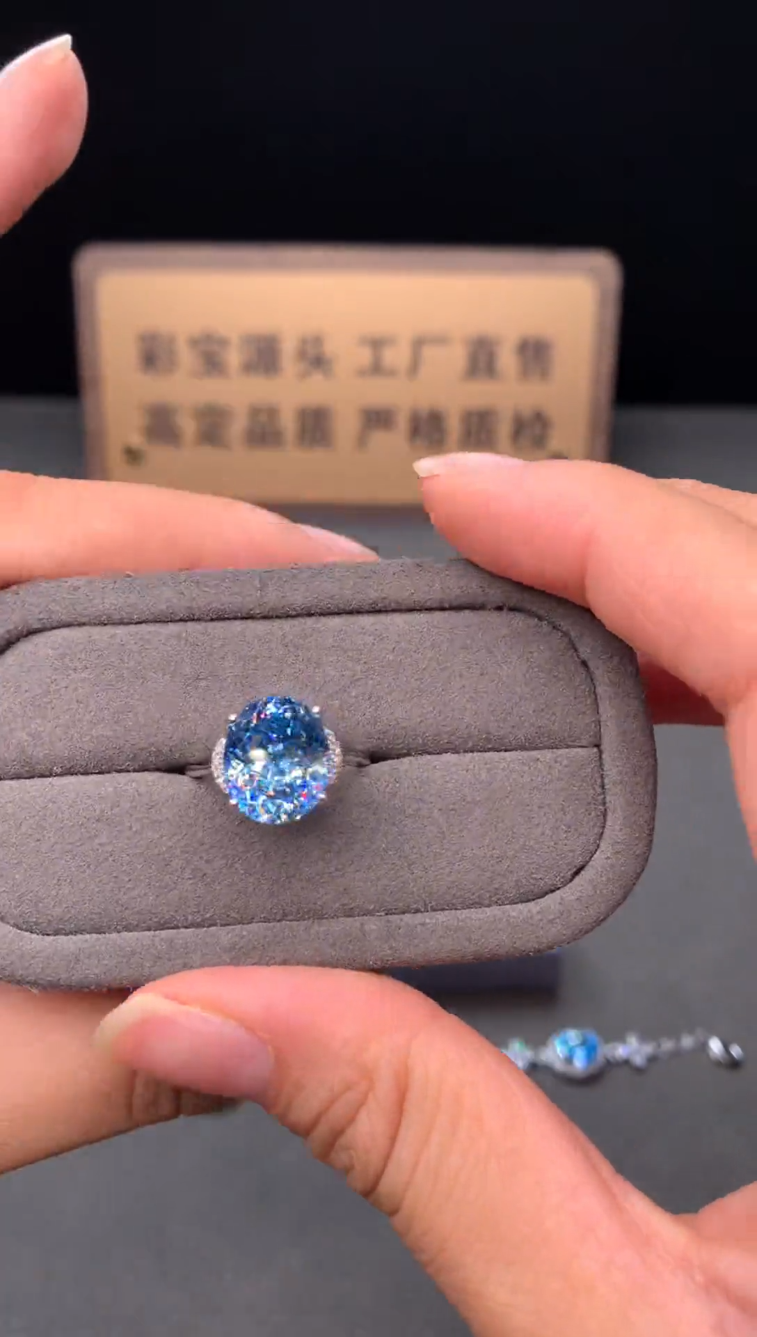 无925银海蓝系列戒指