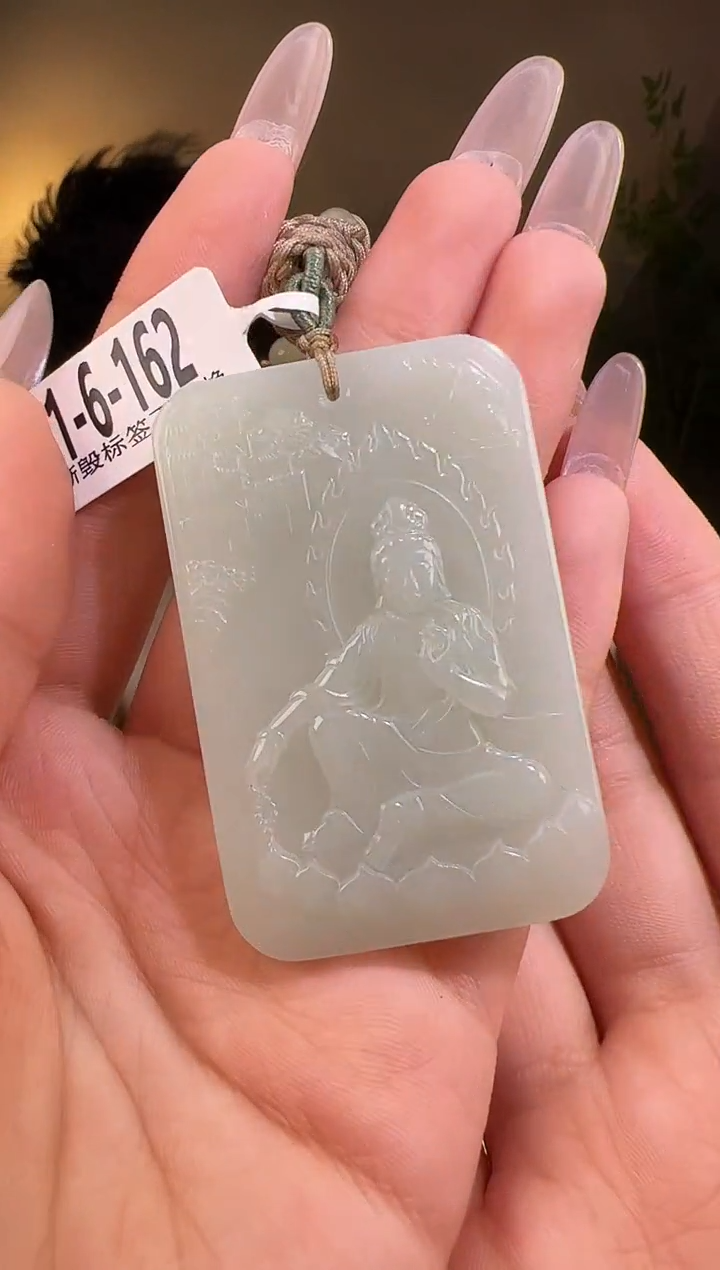【闪购商品】和田玉颈饰未镶嵌观音162