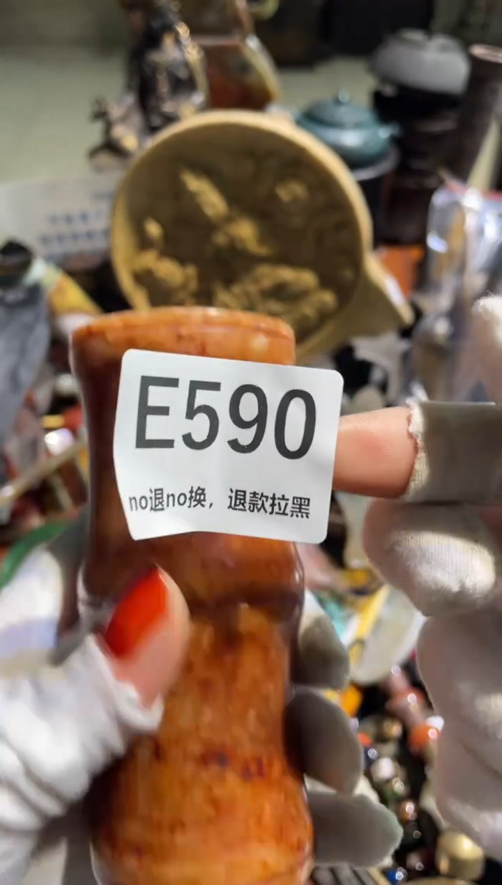 瓷片远*27号表姐直播所见所得