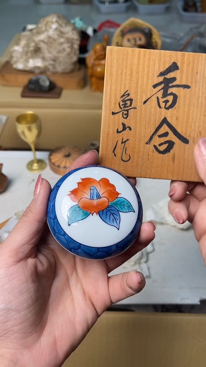 中古杂项默认微瑕，满18包邮