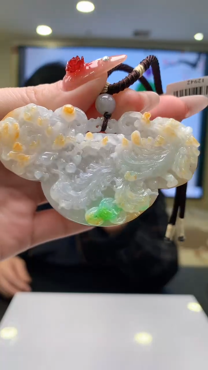 【闪购商品】定制翡翠未镶嵌1026ry-毛货挂件43