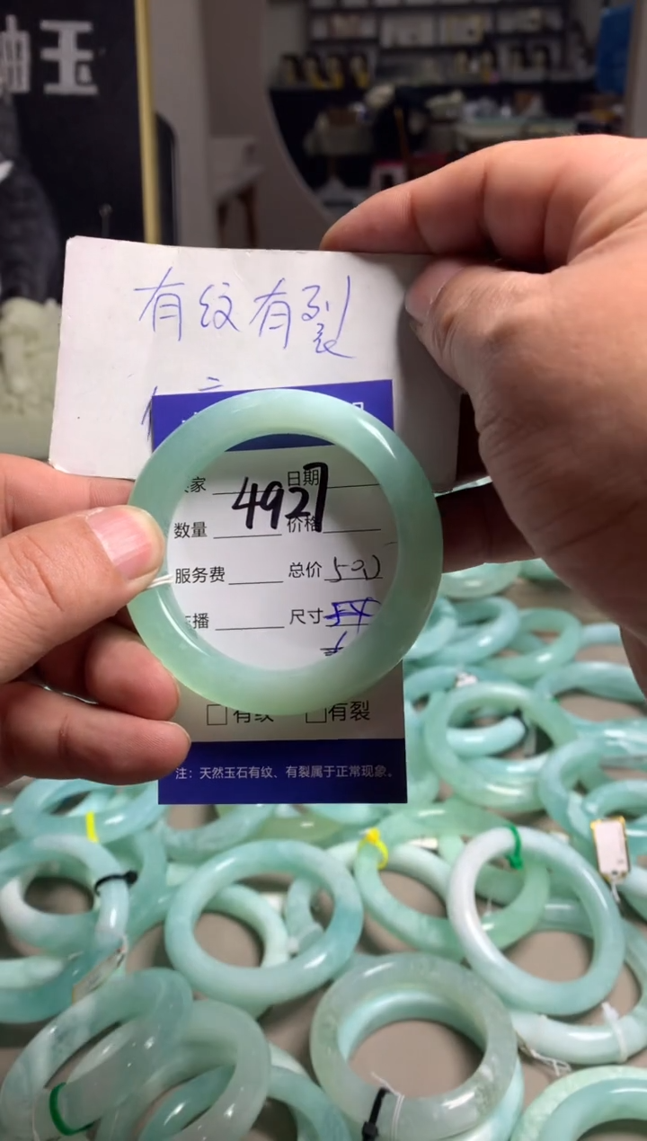 【闪购商品】蛇纹石玉手镯未镶嵌4927