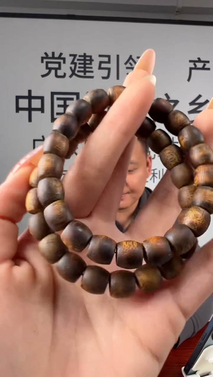 沉香手串奇楠沉香启山鼓珠单圈多样性发一QSGZ-10