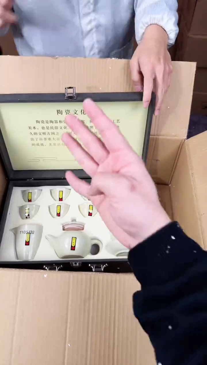 【闪购商品】器度甄选清货商品链接@@888