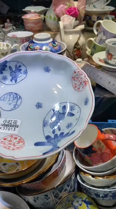 瓷片1111111111111@@1