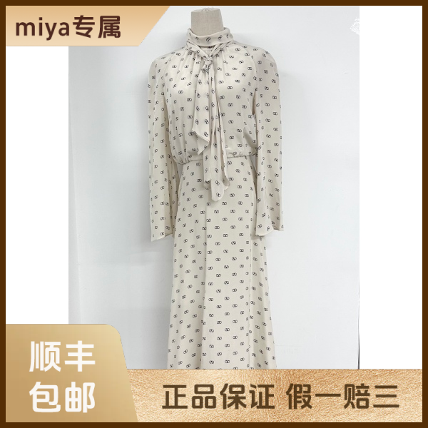 妃鱼/华伦天奴/蚕丝/连衣裙/95新/M4/17