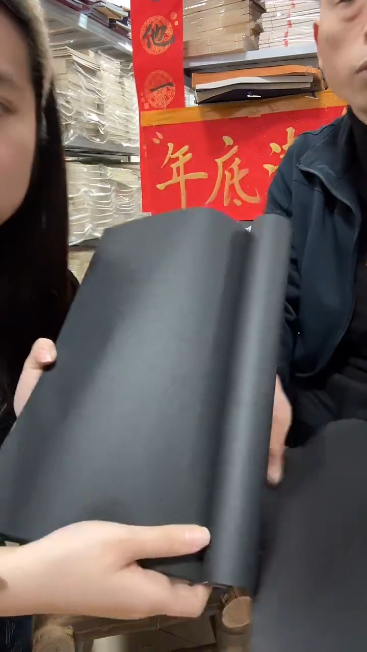 直播间孤品】草木染黑宣40折80页2本