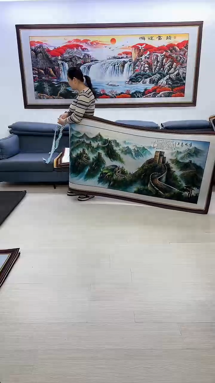 【闪购商品】横款817雄风万里100*200