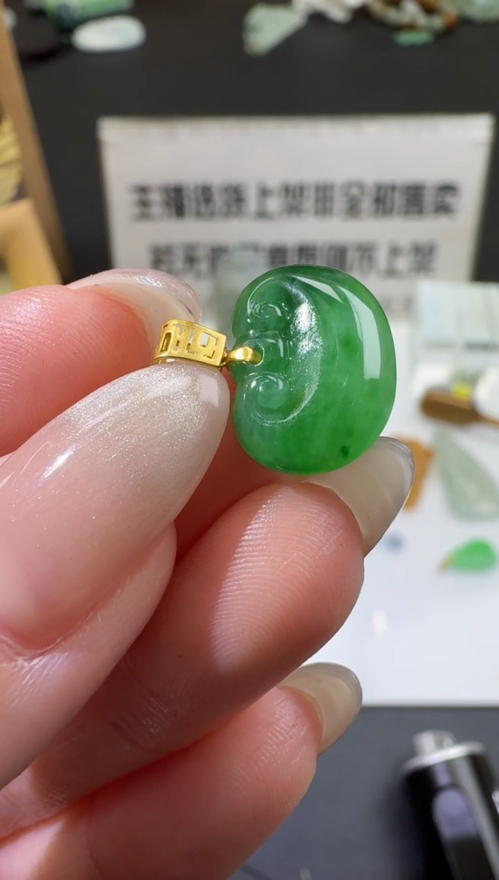 【闪购商品】翡翠颈饰未镶嵌00115157