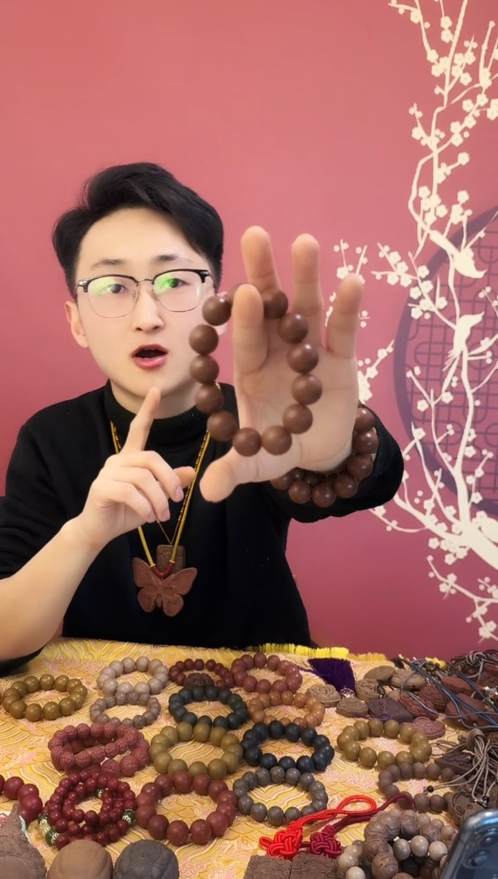 【闪购商品】【腊梅香方】1.5的手串