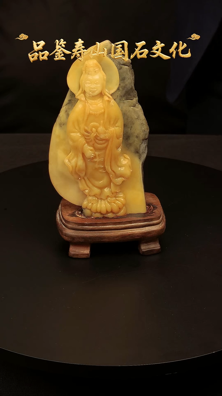 寿山石其他雕刻摆件