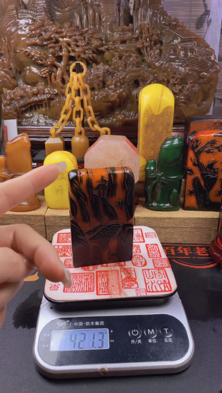 【闪购商品】寿山石印石乌鸦皮扁方88