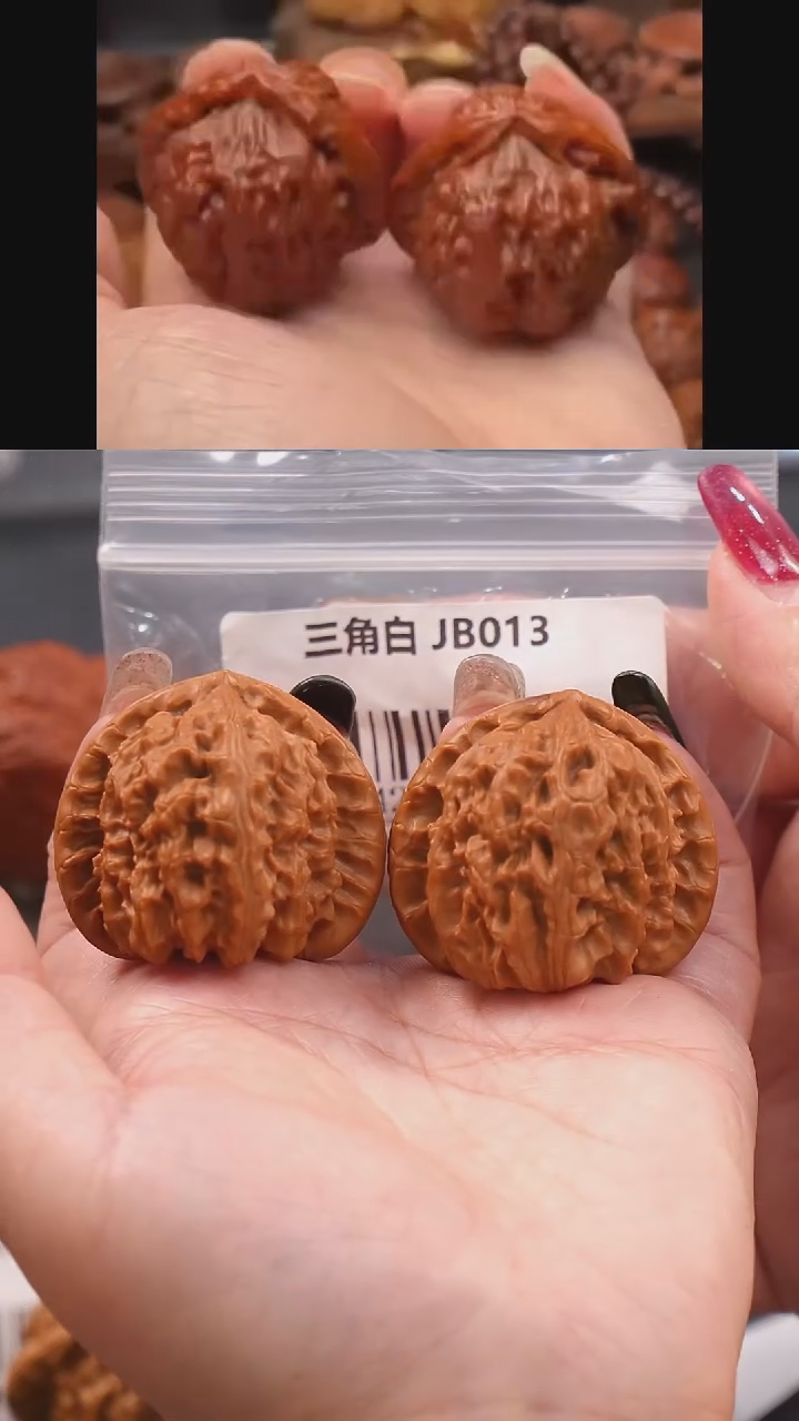 【闪购商品】文玩核桃把件42.5三角白