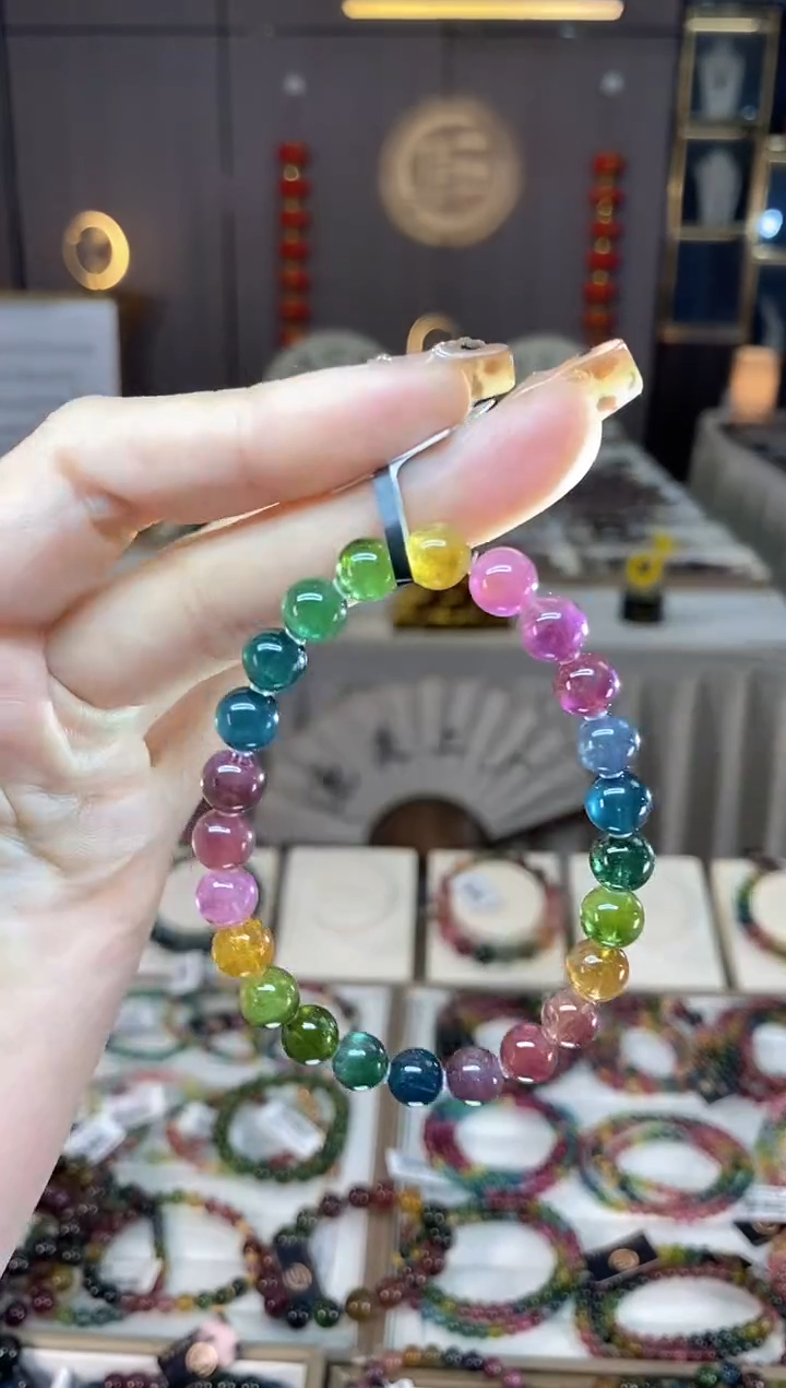 未镶嵌老矿碧玺色标彩虹单圈手串7mm+碧玺dan多样性发货一条
