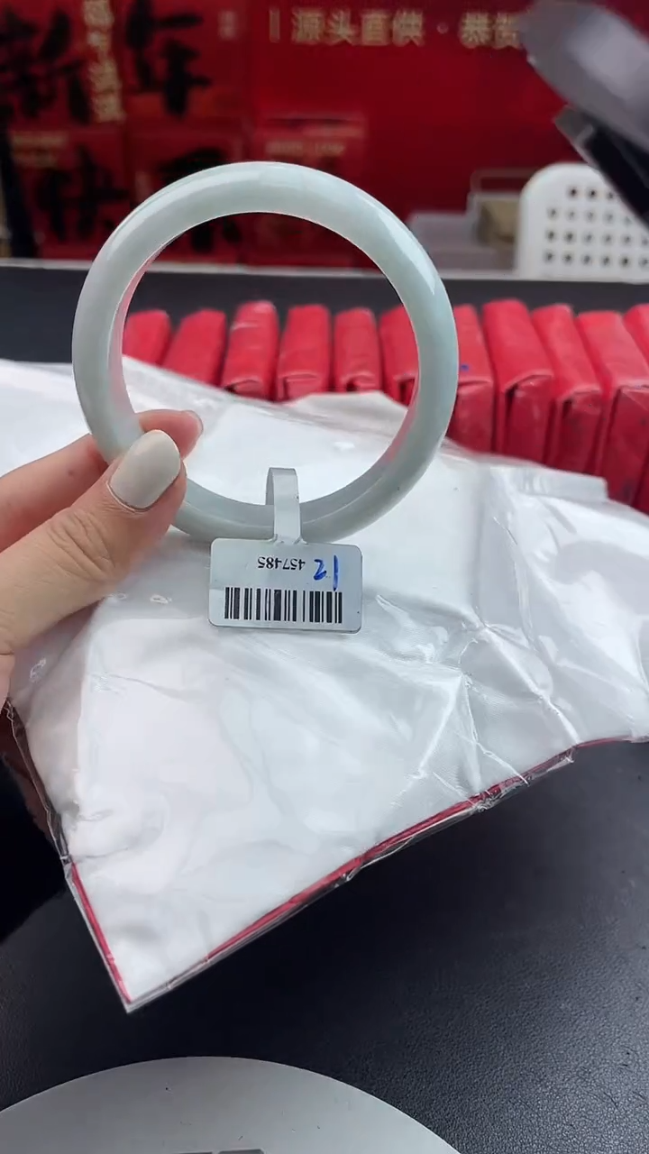 【闪购商品】翡翠手镯未镶嵌11翡翠手镯