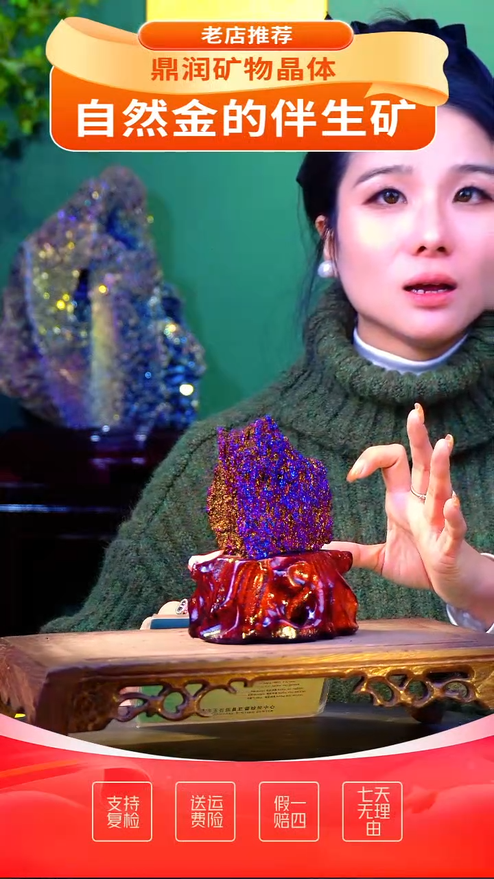 石材精品石头，造形奇特，中式家居摆件
