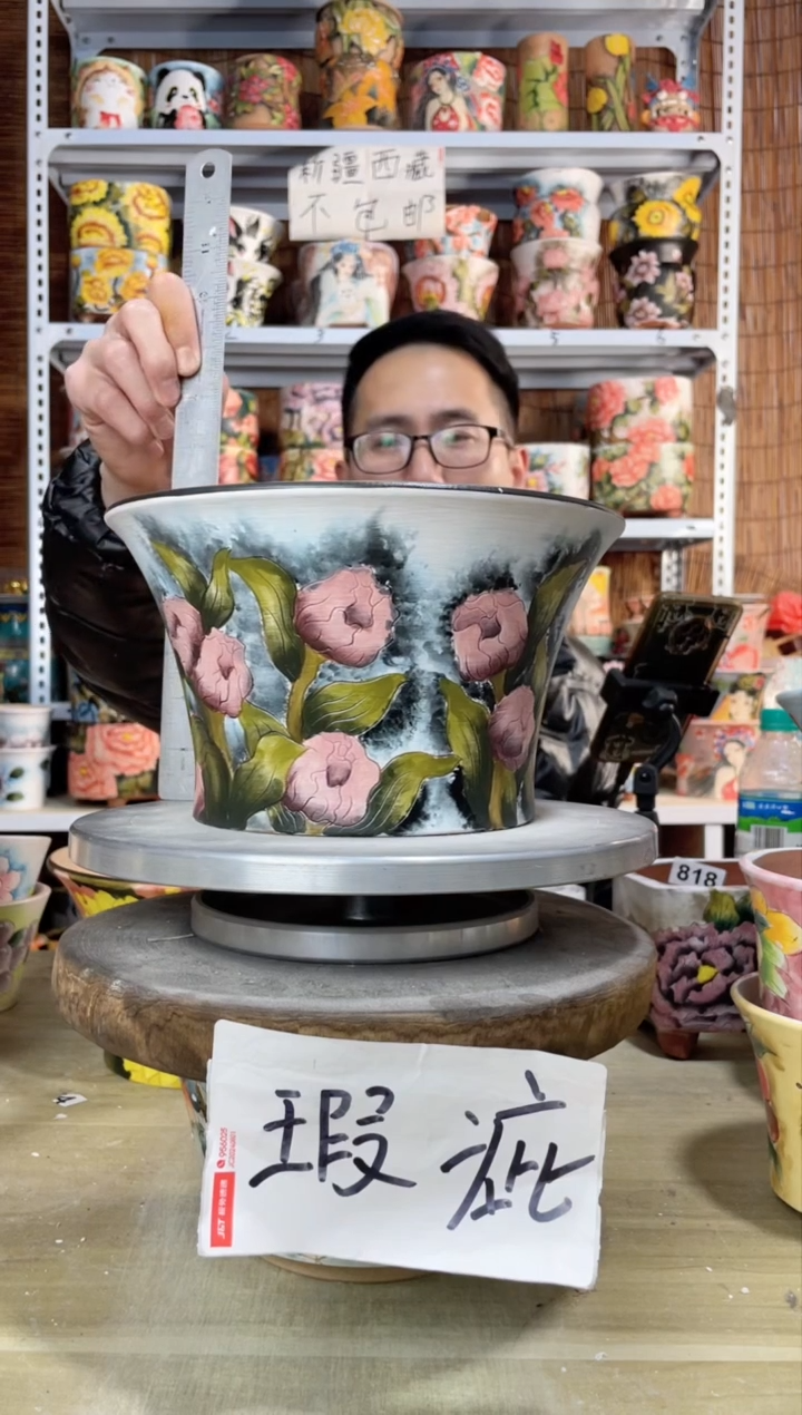 【闪购商品】摆件731陶花岛多肉陶瓷花盆罐——微瑕