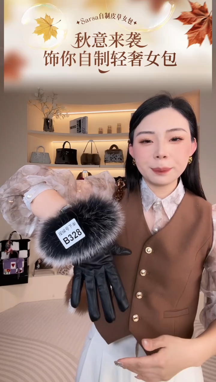 狐狸毛【闪购商品】五指手套B328