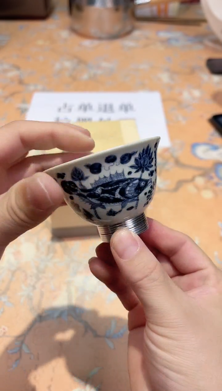 【闪购商品】瓷片A6-019*********