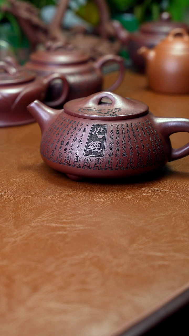 茶壶紫砂特价秒杀400cc