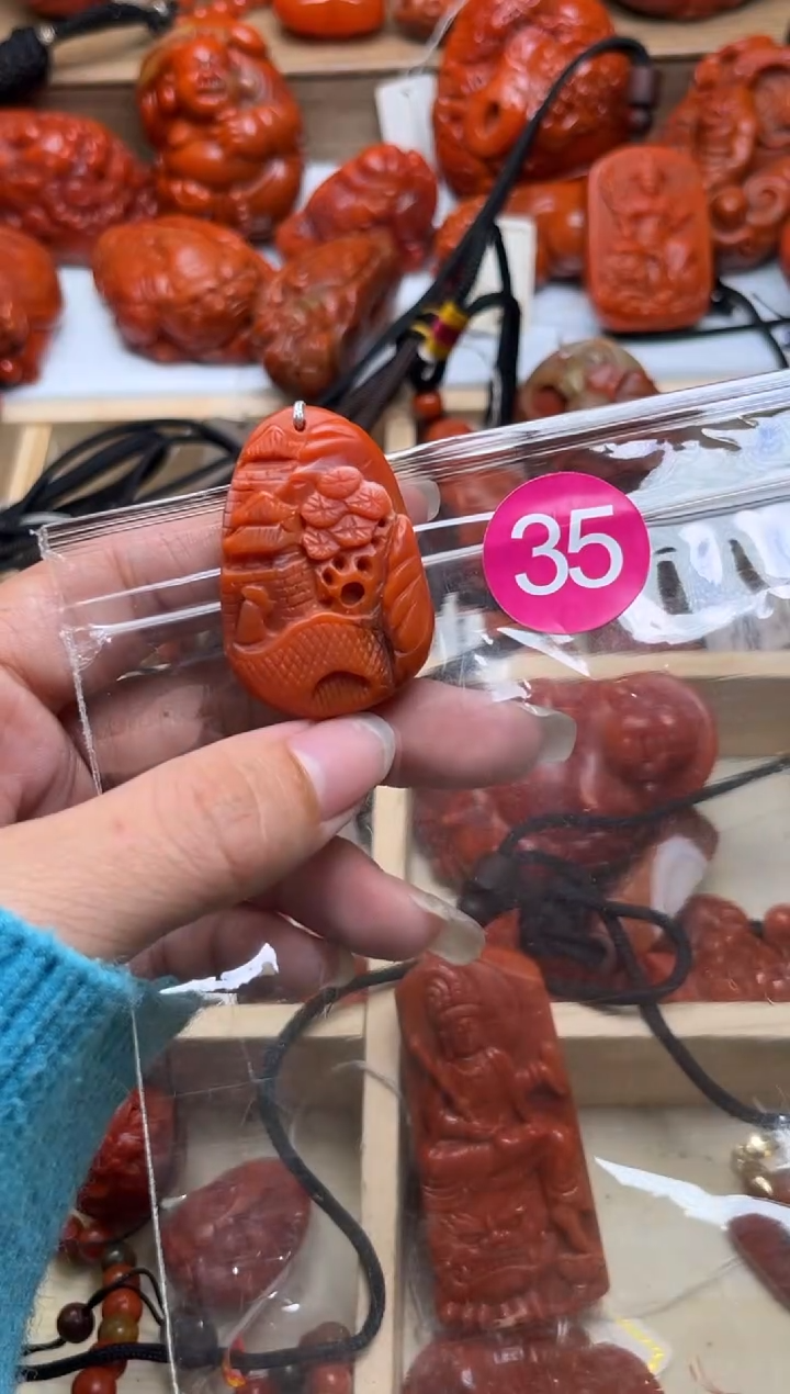 【闪购商品】南红玛瑙珠宝奇石未镶嵌35