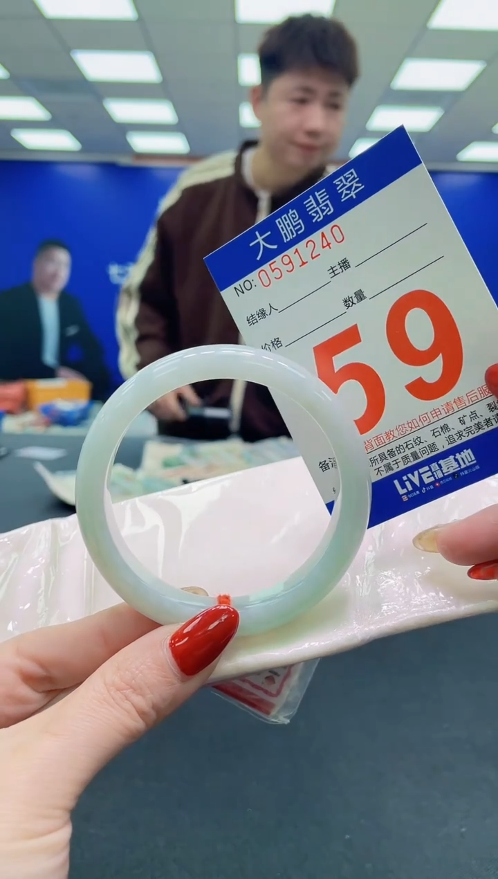 未镶嵌手镯翡翠AAAAAAAAAA