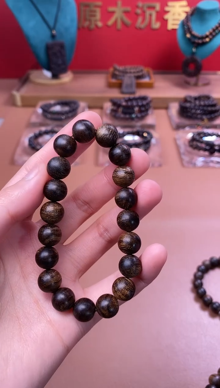 【闪购商品】沉香手串沉水越南芽庄白棋楠玉化瘿子瘤10单圈