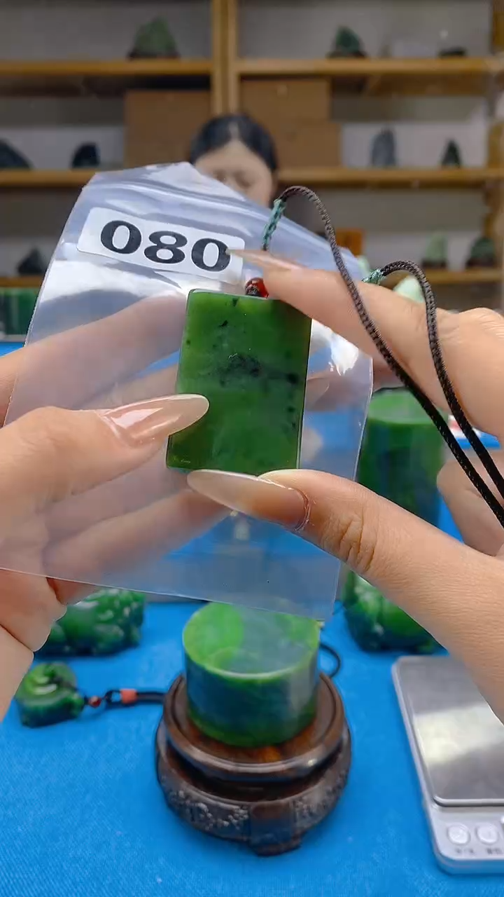 和田玉1未镶嵌天然和田玉吊坠