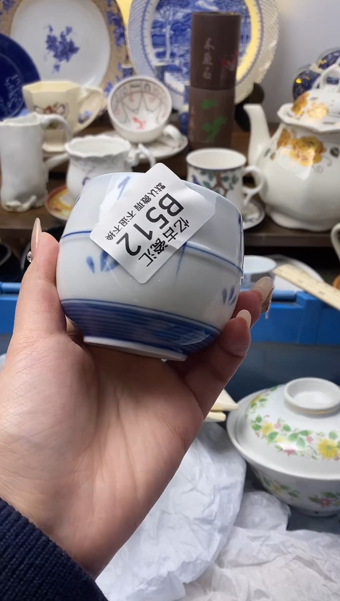 【闪购商品】瓷片512满18包邮默认微瑕不退不换