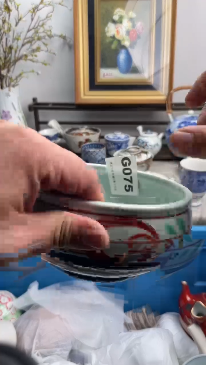 瓷片雪**雅075-G-          