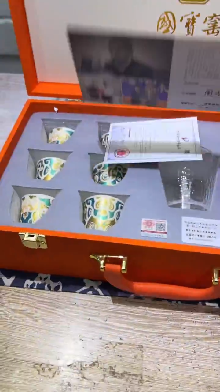 【闪购商品】其他其他其他其他其他1