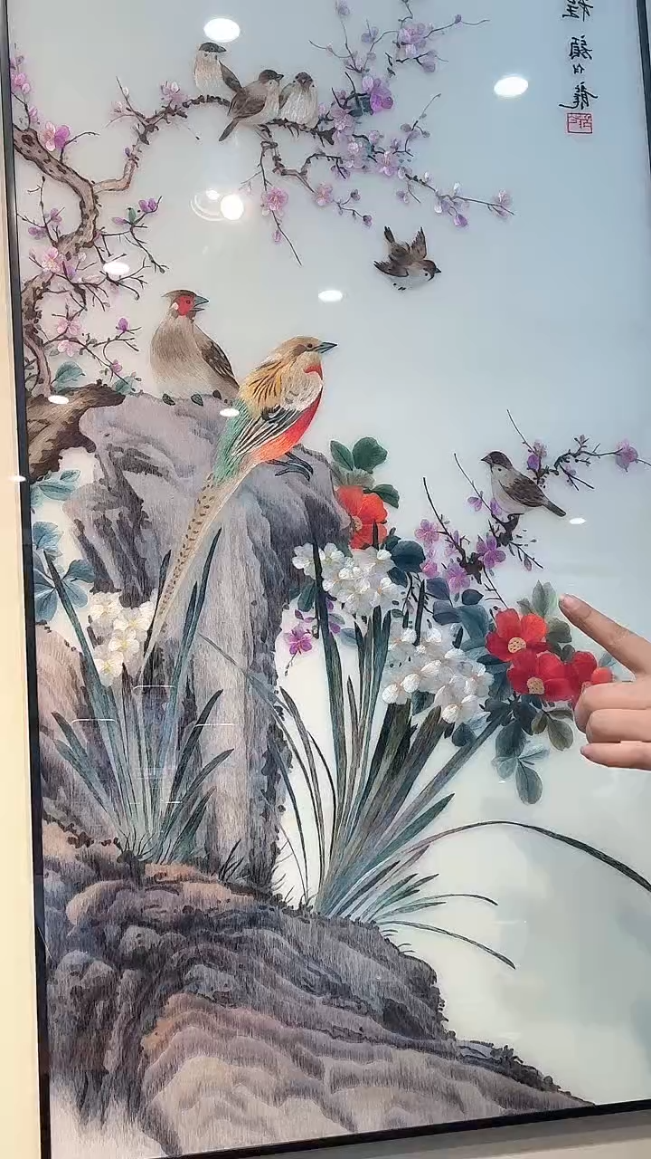 刺绣闵丹红刺绣工作室纯手工苏绣装饰画不包邮