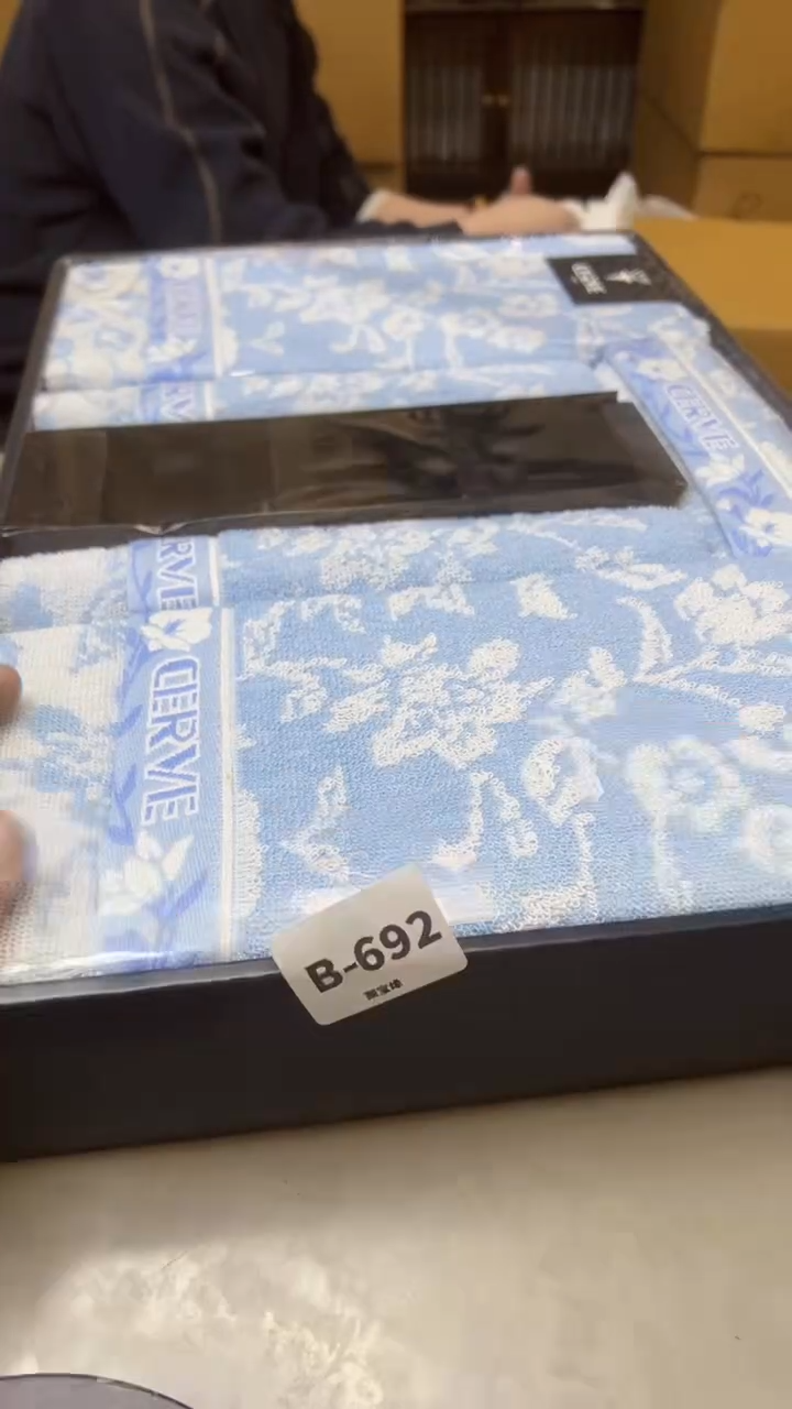 【闪购商品】瓷片692聚宝缘精选二号店