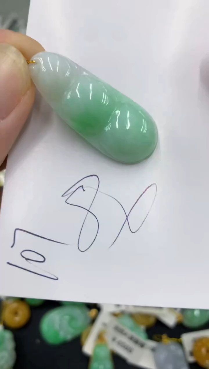 【闪购商品】翡翠颈饰18K金镶嵌号链接11111