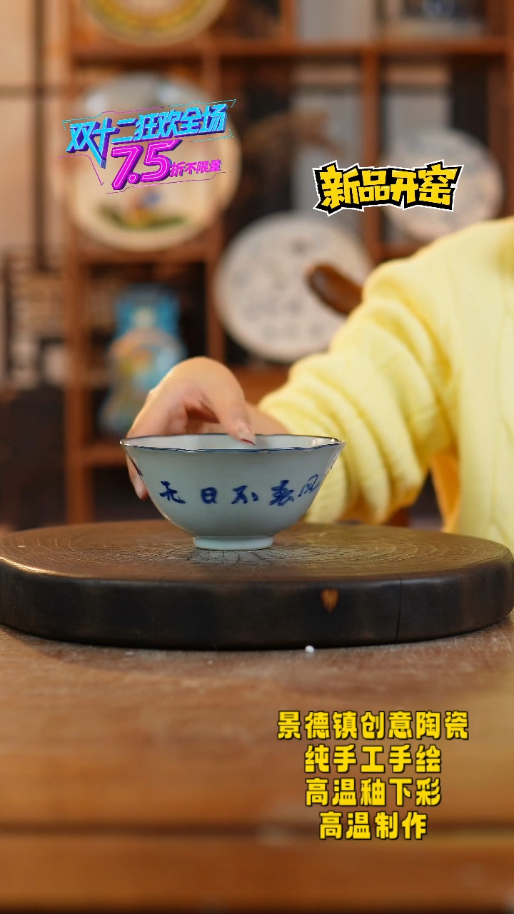 其他陶370老陶泥瓷器