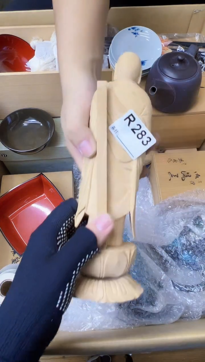 用***1熊大熊熊大熊熊大熊283