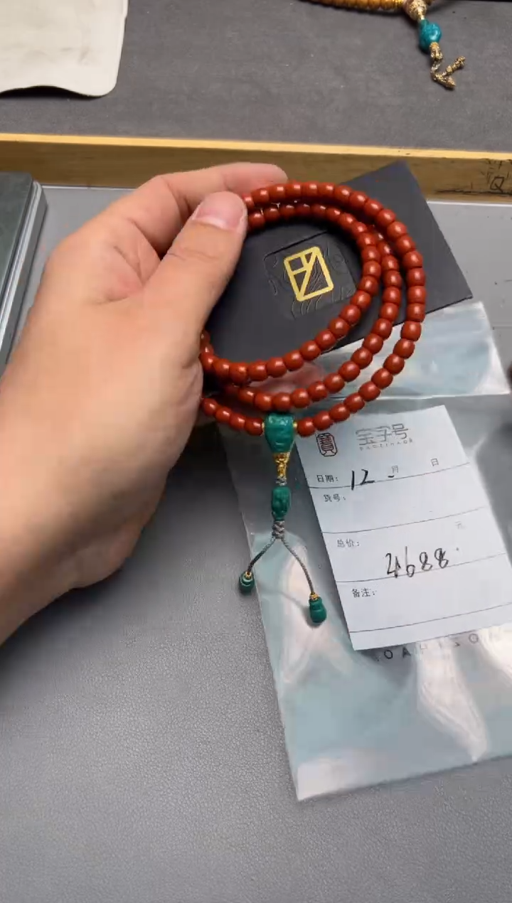 【闪购商品】玛瑙/玉髓珠宝奇石未镶嵌337933793379