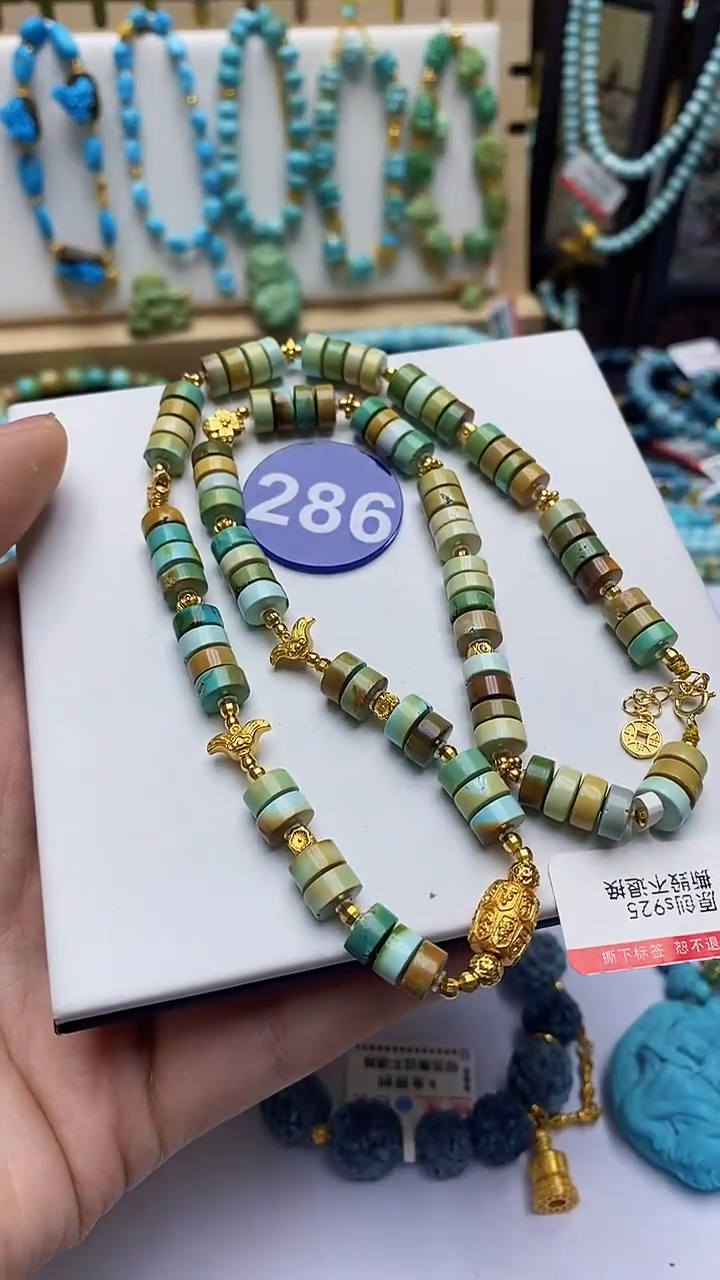 绿松石银S925镶嵌项链286