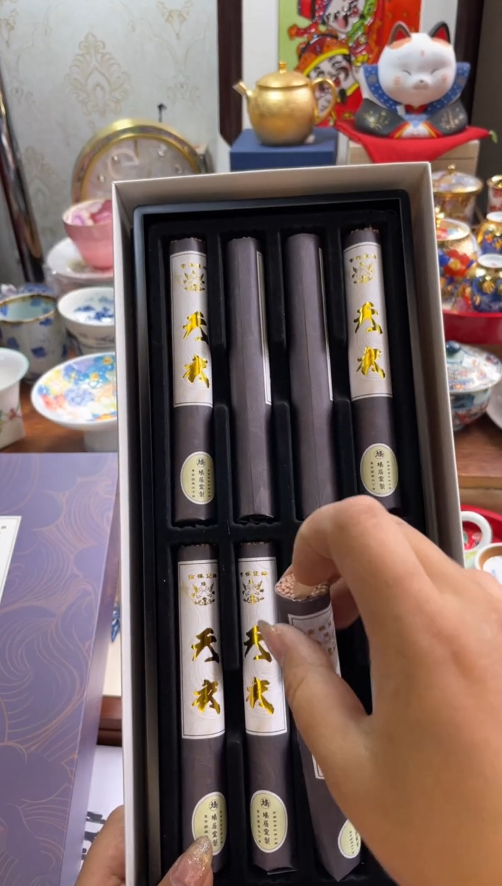 【闪购商品】瓷片瓷片满20米包邮一单一付