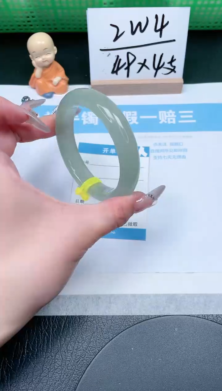 【闪购商品】石英质玉手镯未镶嵌211-57.8