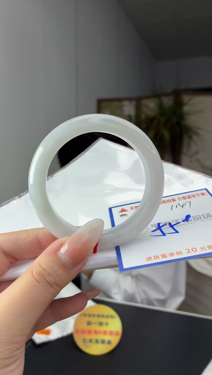 未镶嵌手镯翡翠111111111111111111111111