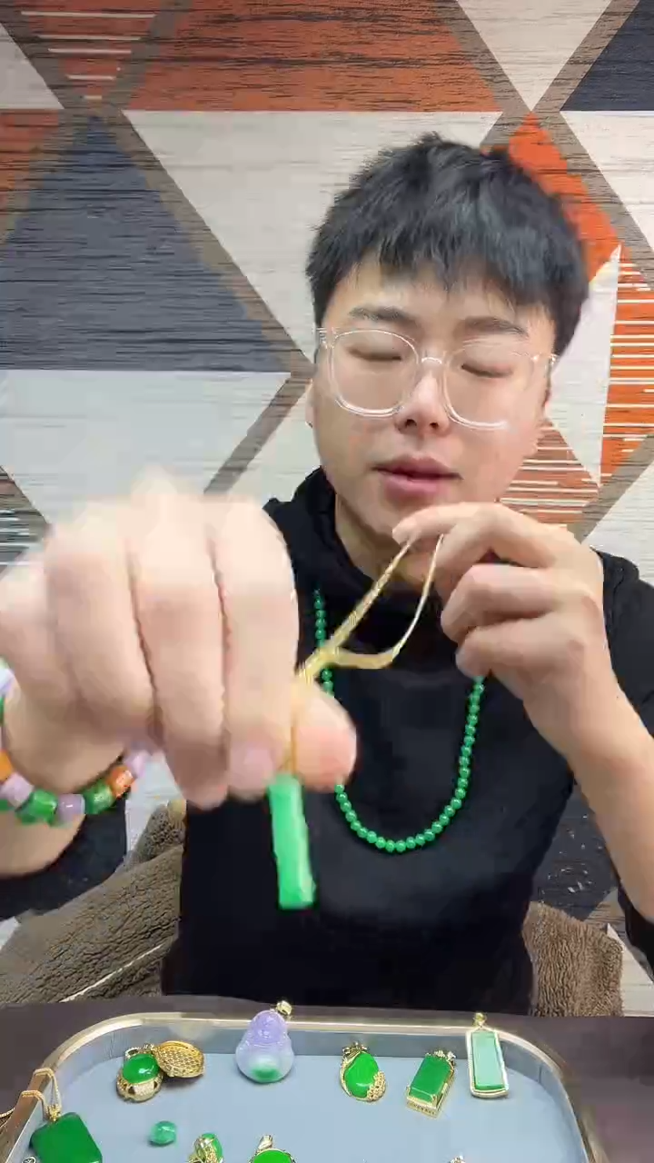 【闪购商品】翡翠吊坠(赠链)14K金镶嵌019翡翠竹节吊坠