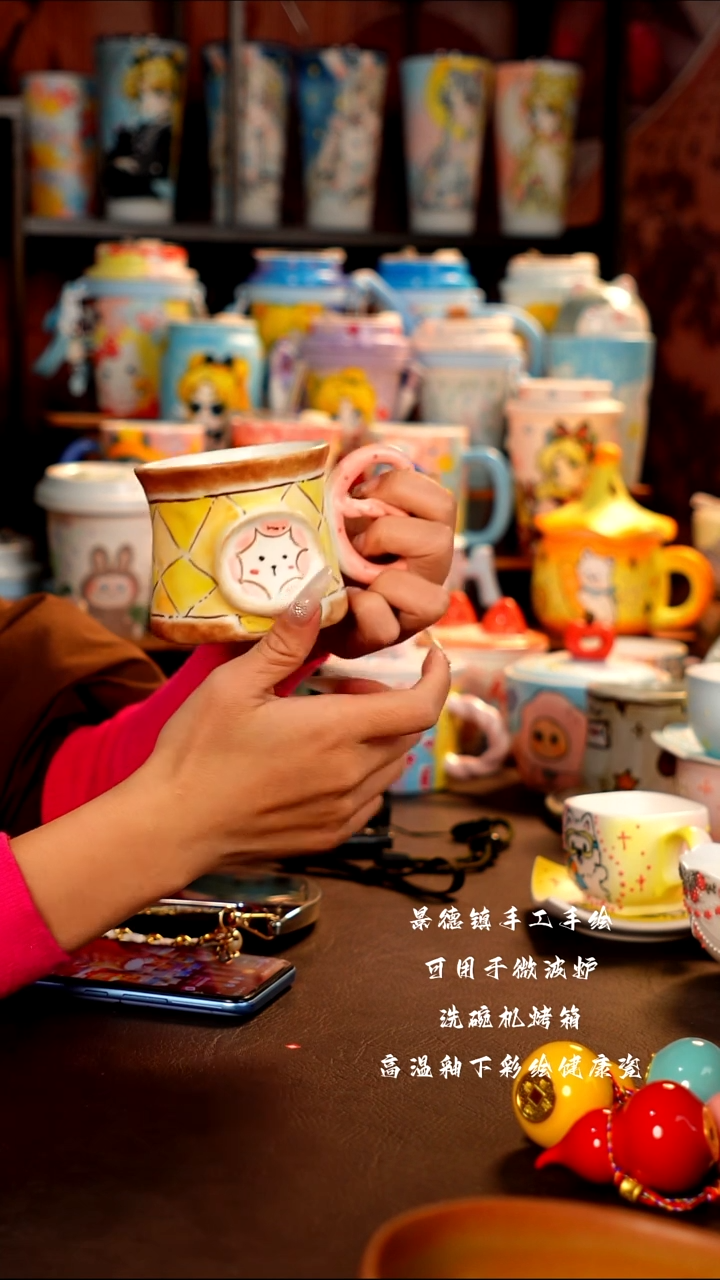 景德镇设计款手工手绘杯杯