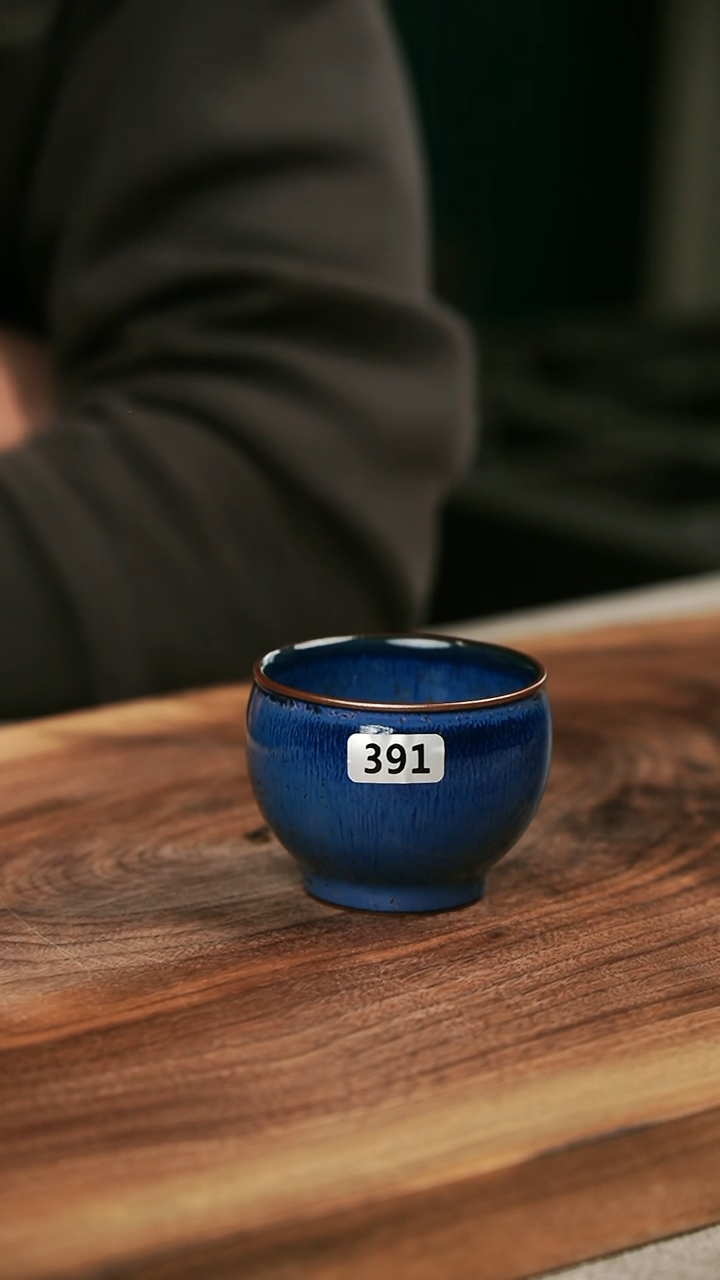 【闪购商品】瓷片钧瓷茶器茶具391