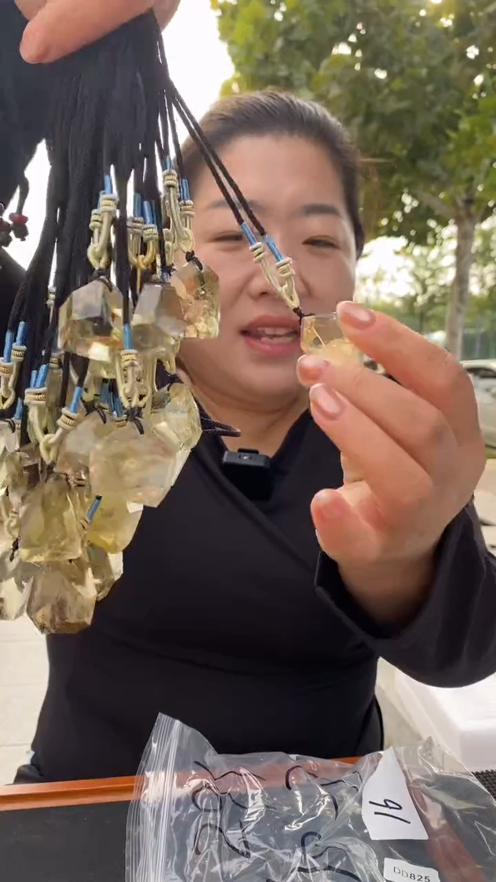 未镶嵌珠宝半成品水晶黄水晶吊坠D825多样性发其一