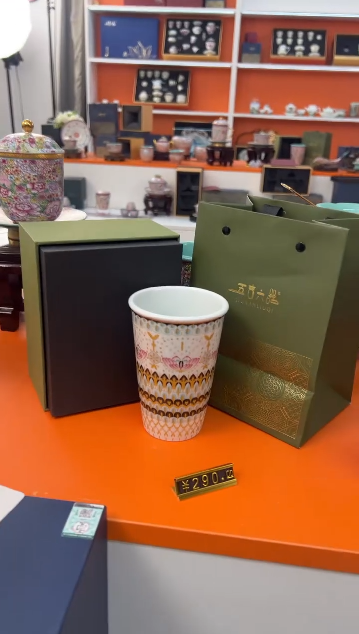 【闪购商品】瓷片小乔闪电购链接1