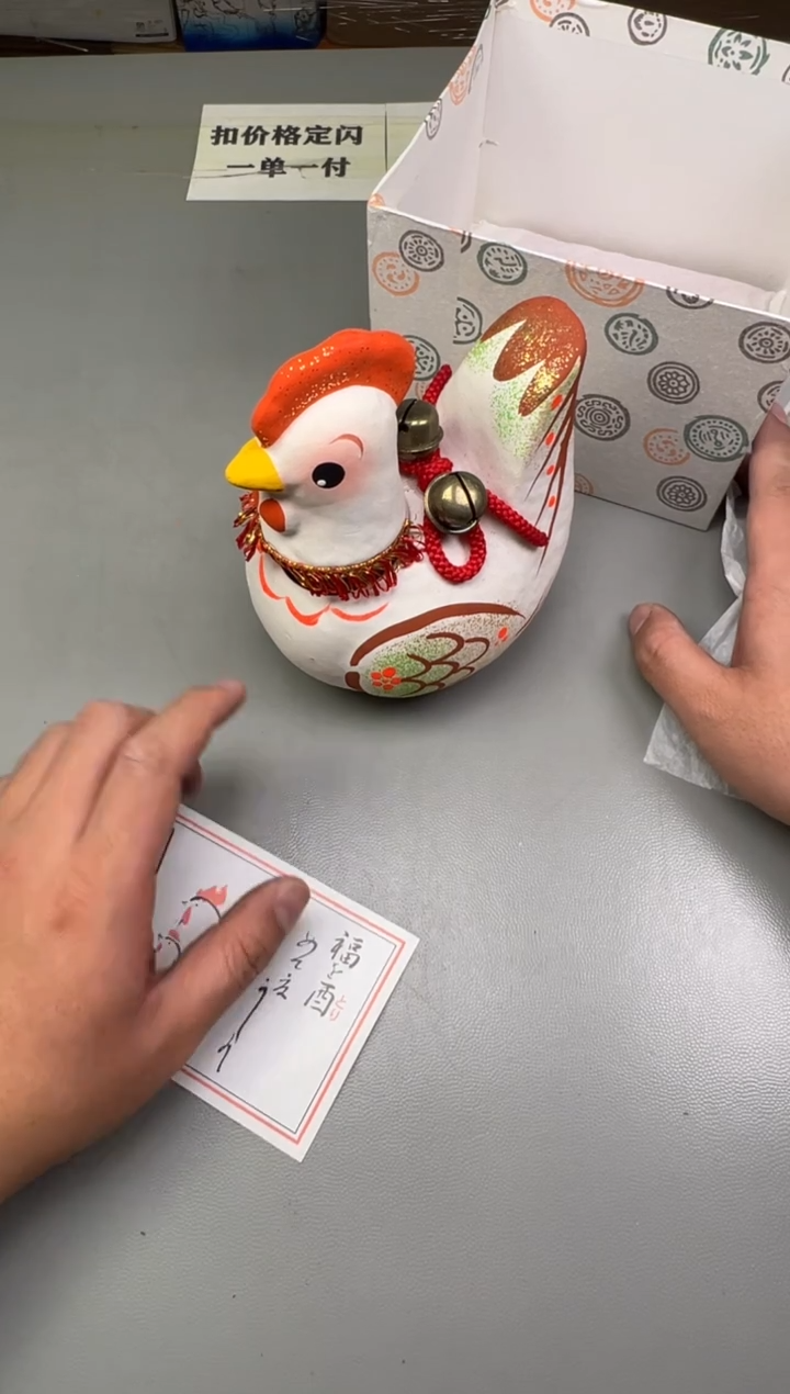 瓷片小****9050碰瓷社中古瓷器 拒绝假货 感谢您的支持~