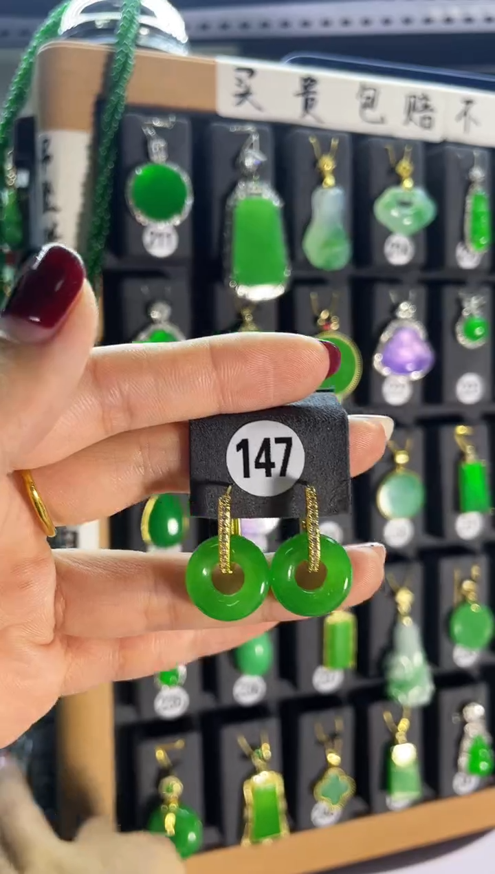 【闪购商品】翡翠耳饰银S925镶嵌147..